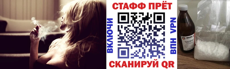 Купить закладку ЭКСТАЗИ  КОКАИН  АМФ  Каннабис  Меф  А ПВП  Мичуринск