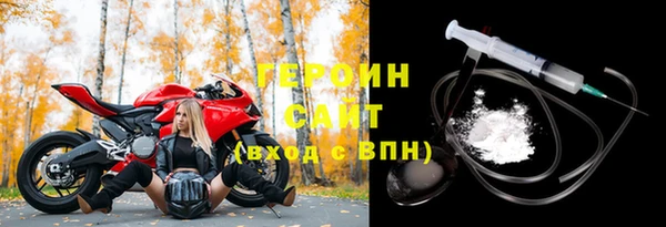 а пвп мука Медногорск