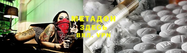 а пвп мука Медногорск