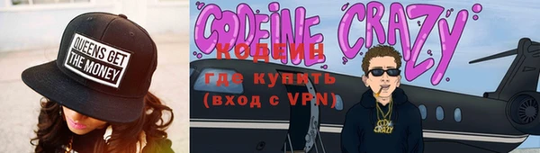 герыч Медвежьегорск