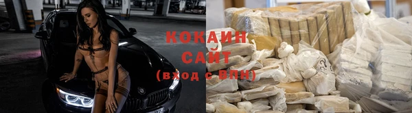 а пвп мука Медногорск