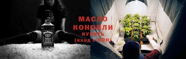 спайс Мегион