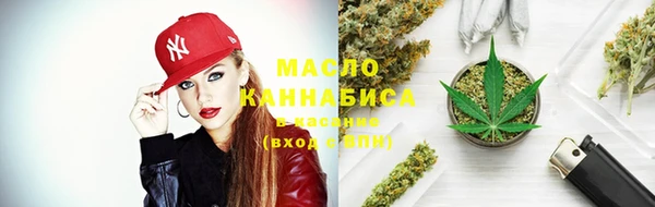 а пвп мука Медногорск