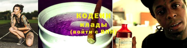 герыч Медвежьегорск