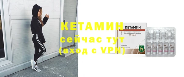 герыч Медвежьегорск