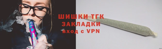 герыч Медвежьегорск