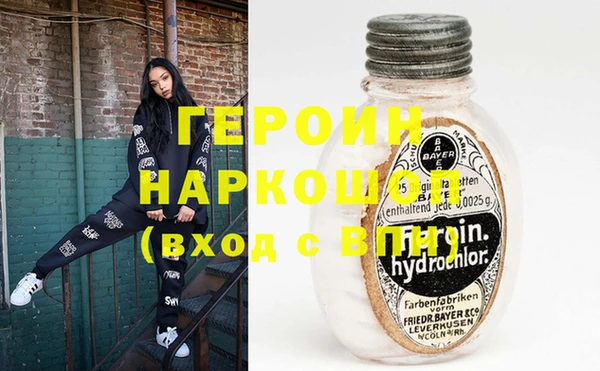 спайс Мегион