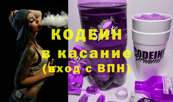 спайс Мегион