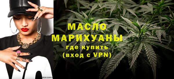 а пвп мука Медногорск