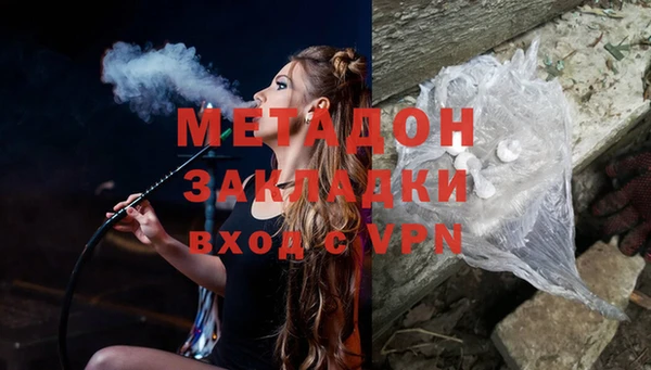 а пвп мука Медногорск
