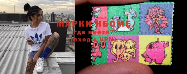 а пвп мука Медногорск