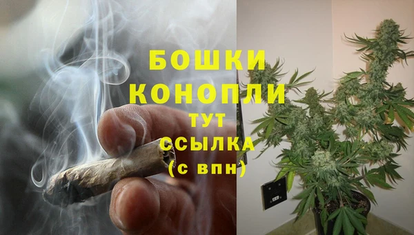 а пвп мука Медногорск