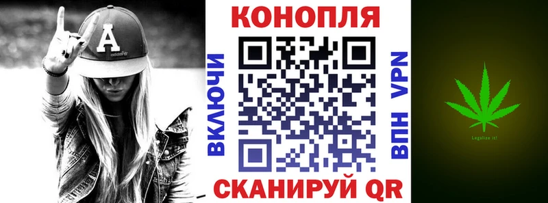Купить  Мичуринск  Бошки Шишки тримм 